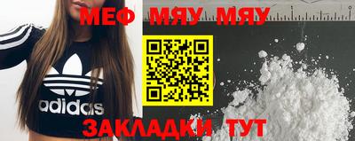 дмт Анжеро-Судженск