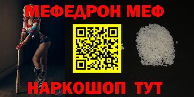 дурь Аша