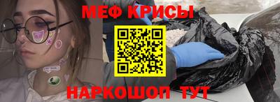 скорость mdpv Баксан