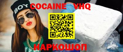дурь Аша