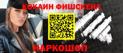 дурь Аша