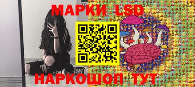 скорость mdpv Баксан
