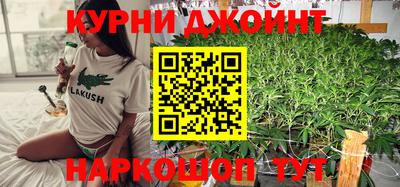 дурь Аша