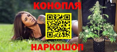 дурь Аша