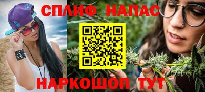 скорость mdpv Баксан