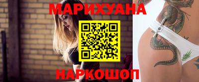 скорость mdpv Баксан