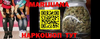 дживик Ачхой-Мартан