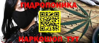 дмт Анжеро-Судженск