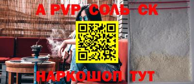 дмт Анжеро-Судженск