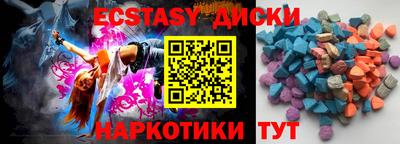 дурь Аша