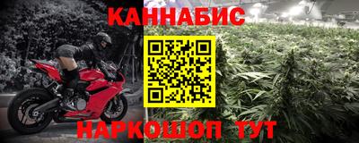 дурь Аша