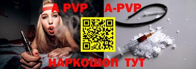дмт Анжеро-Судженск
