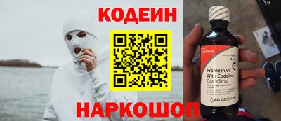 скорость mdpv Баксан