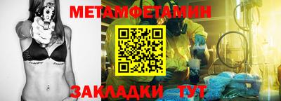 дурь Аша