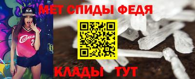 дмт Анжеро-Судженск