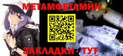 дурь Аша