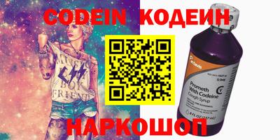 скорость mdpv Баксан