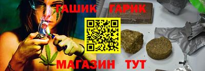 скорость mdpv Баксан