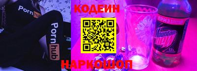 скорость mdpv Баксан