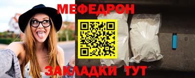 дурь Аша