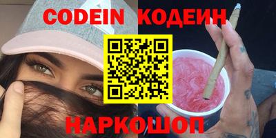 дурь Аша