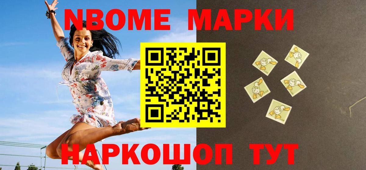 ЛСД экстази ecstasy Саратов